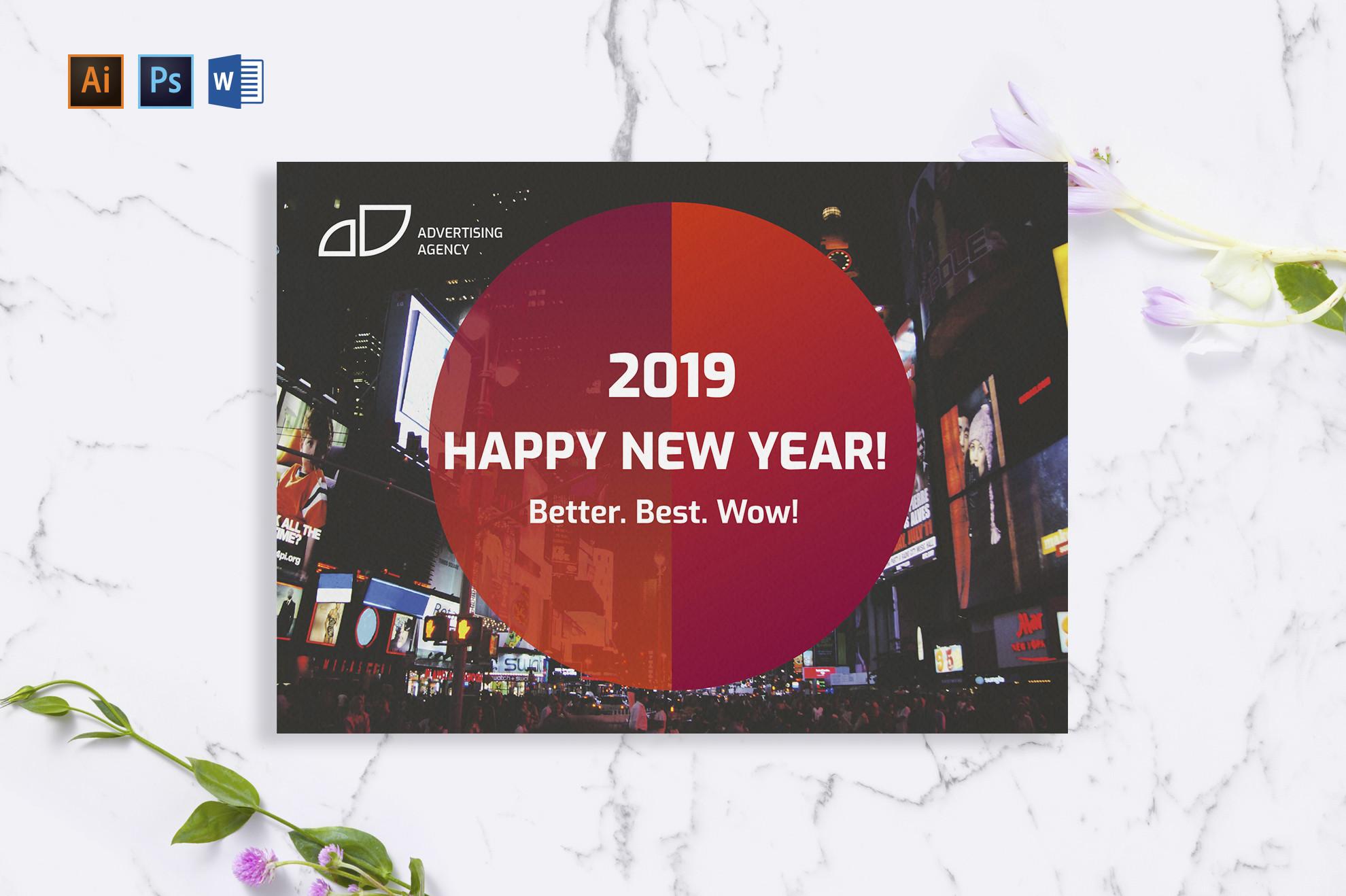 Advertising Agency Greeting Card Templat