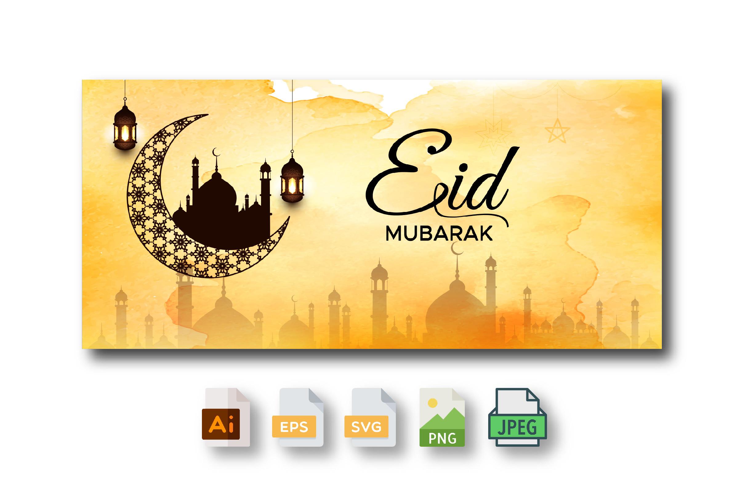Eid Mubarak Banner Background