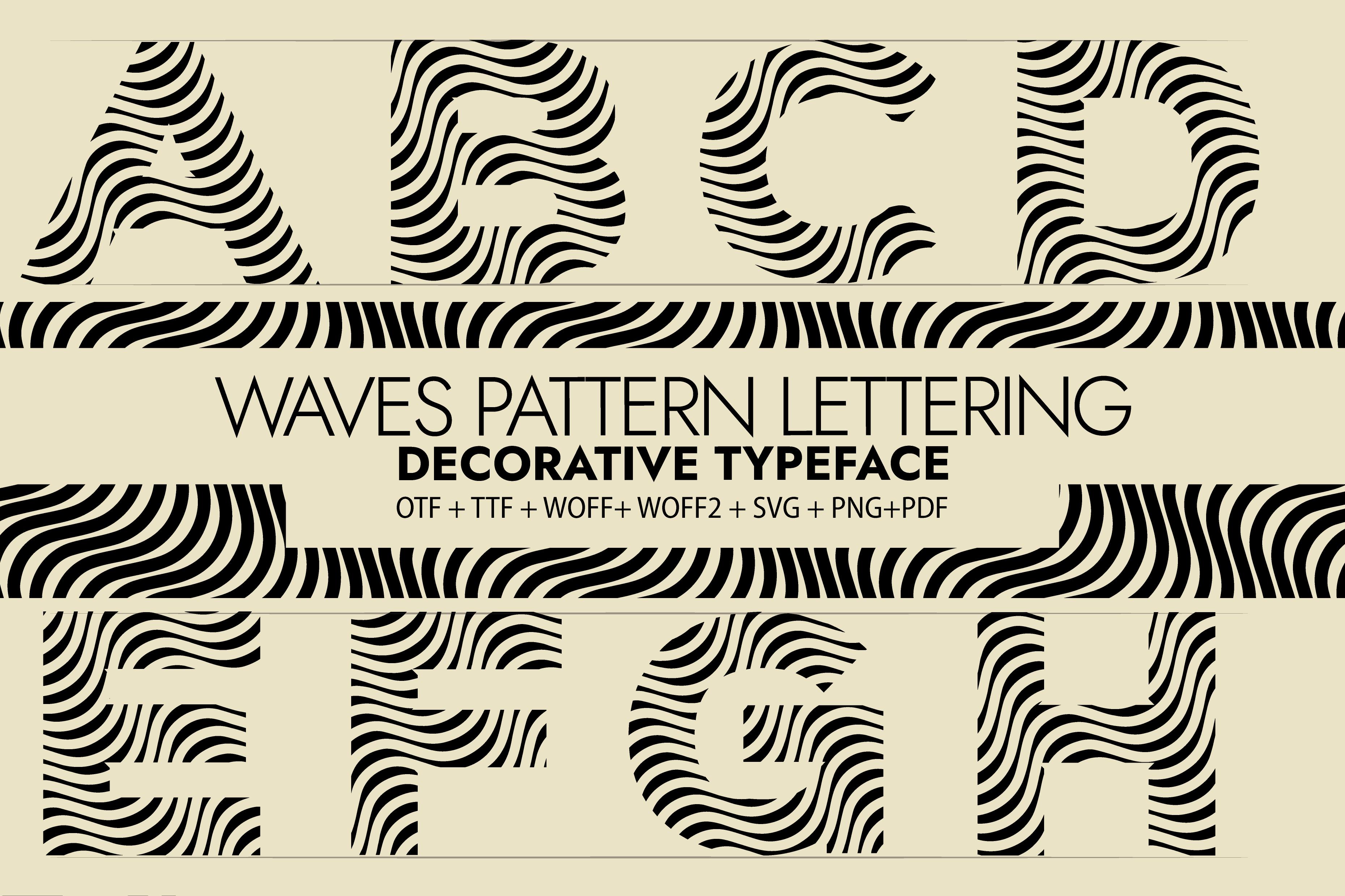 Waves Pattern Font