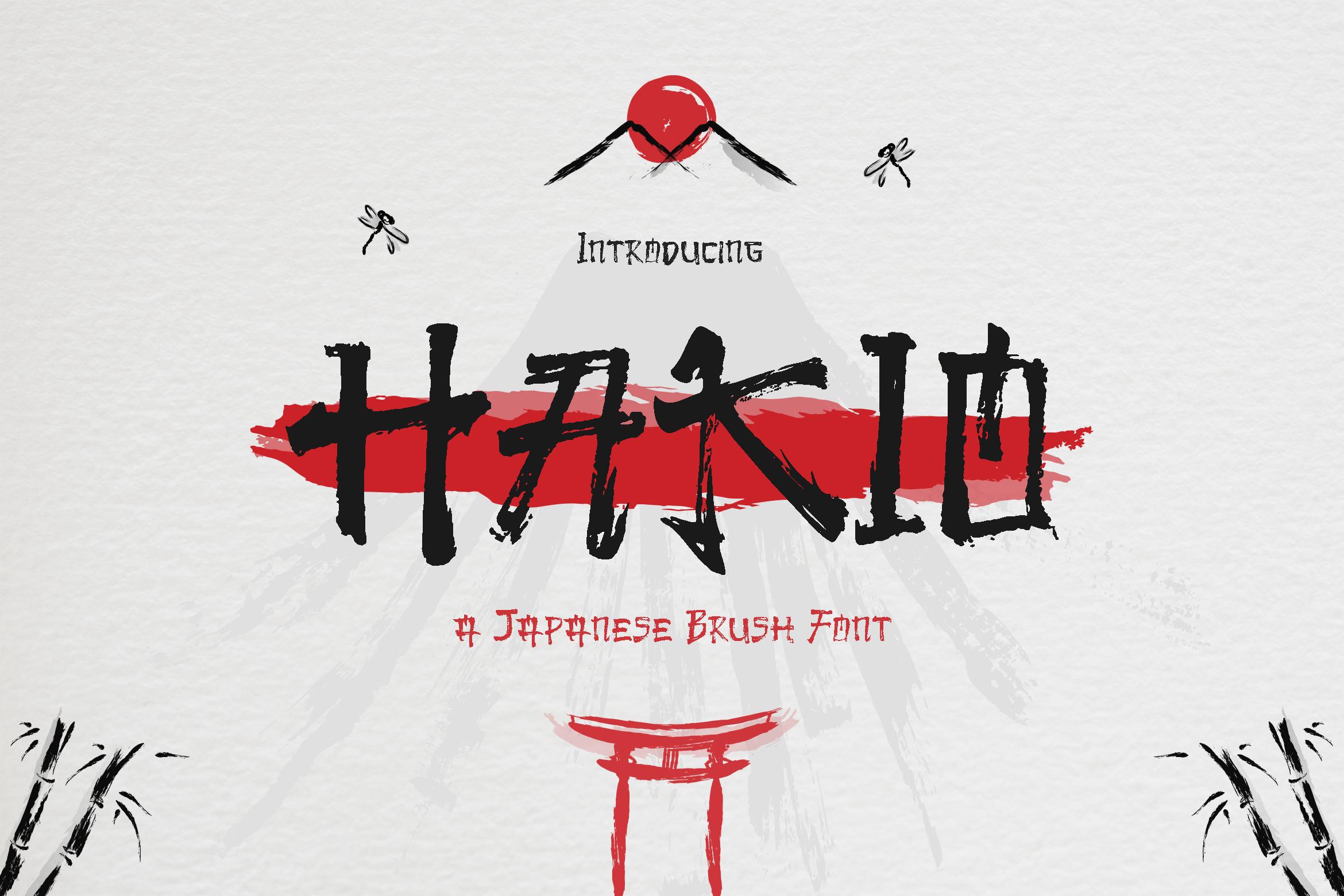 Hakio Font