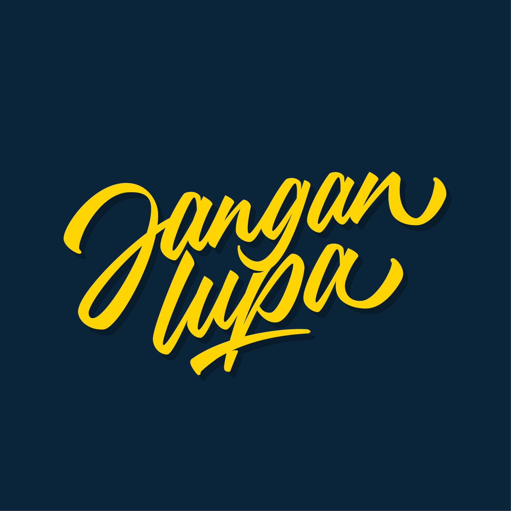 janganlupa