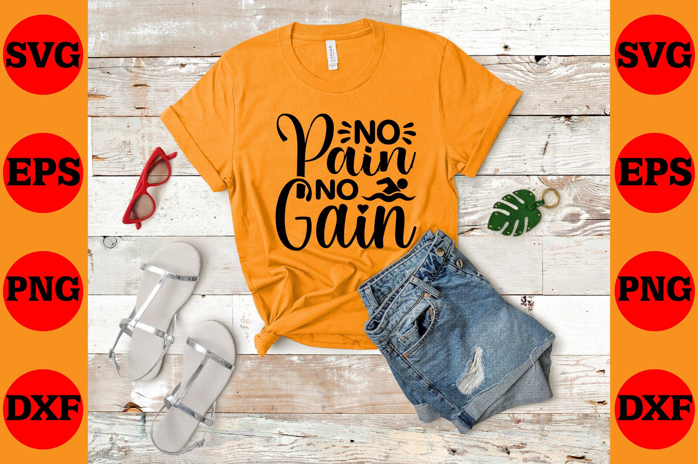 No Pain No Gain