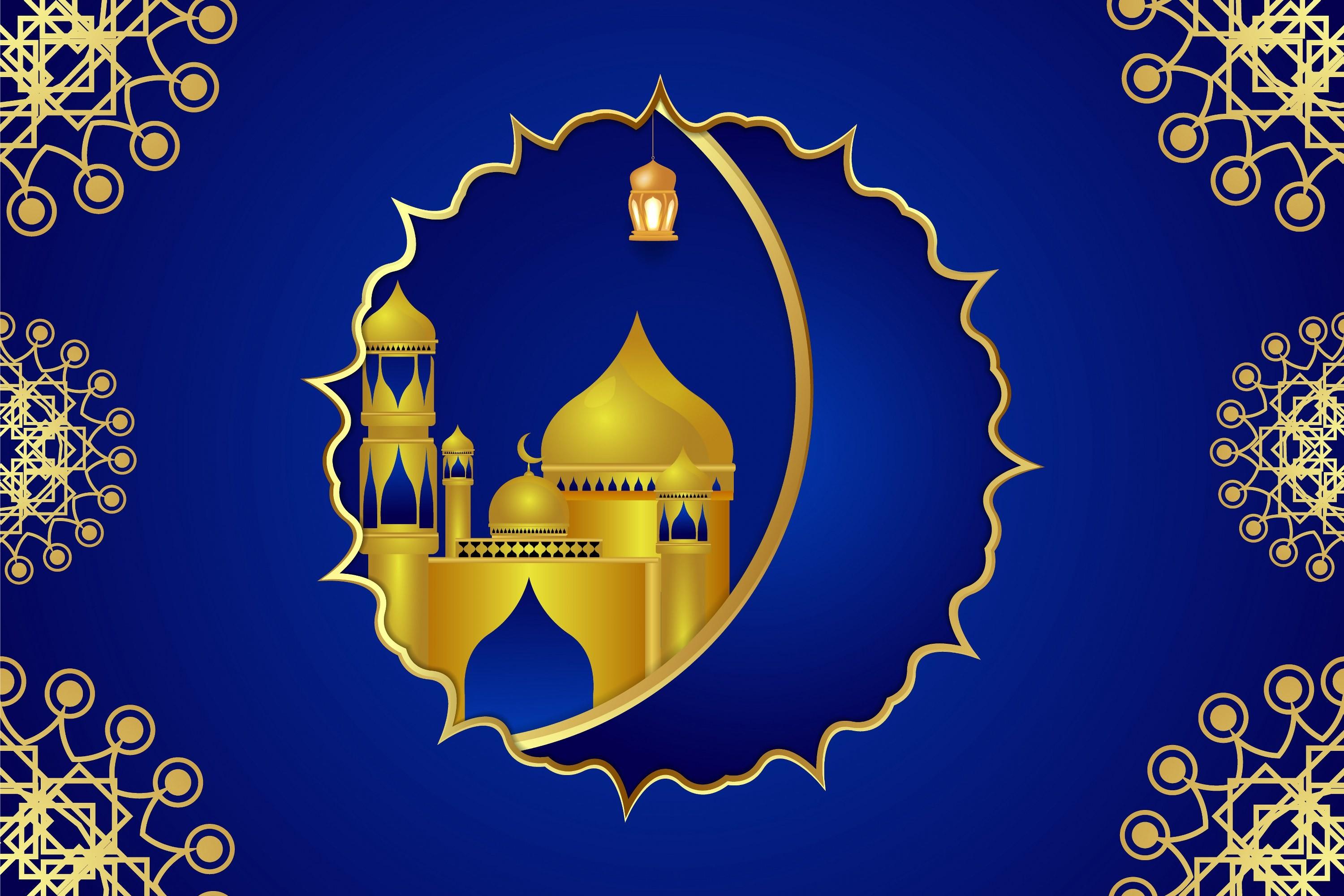 Islamic Background Ramadan Stylish