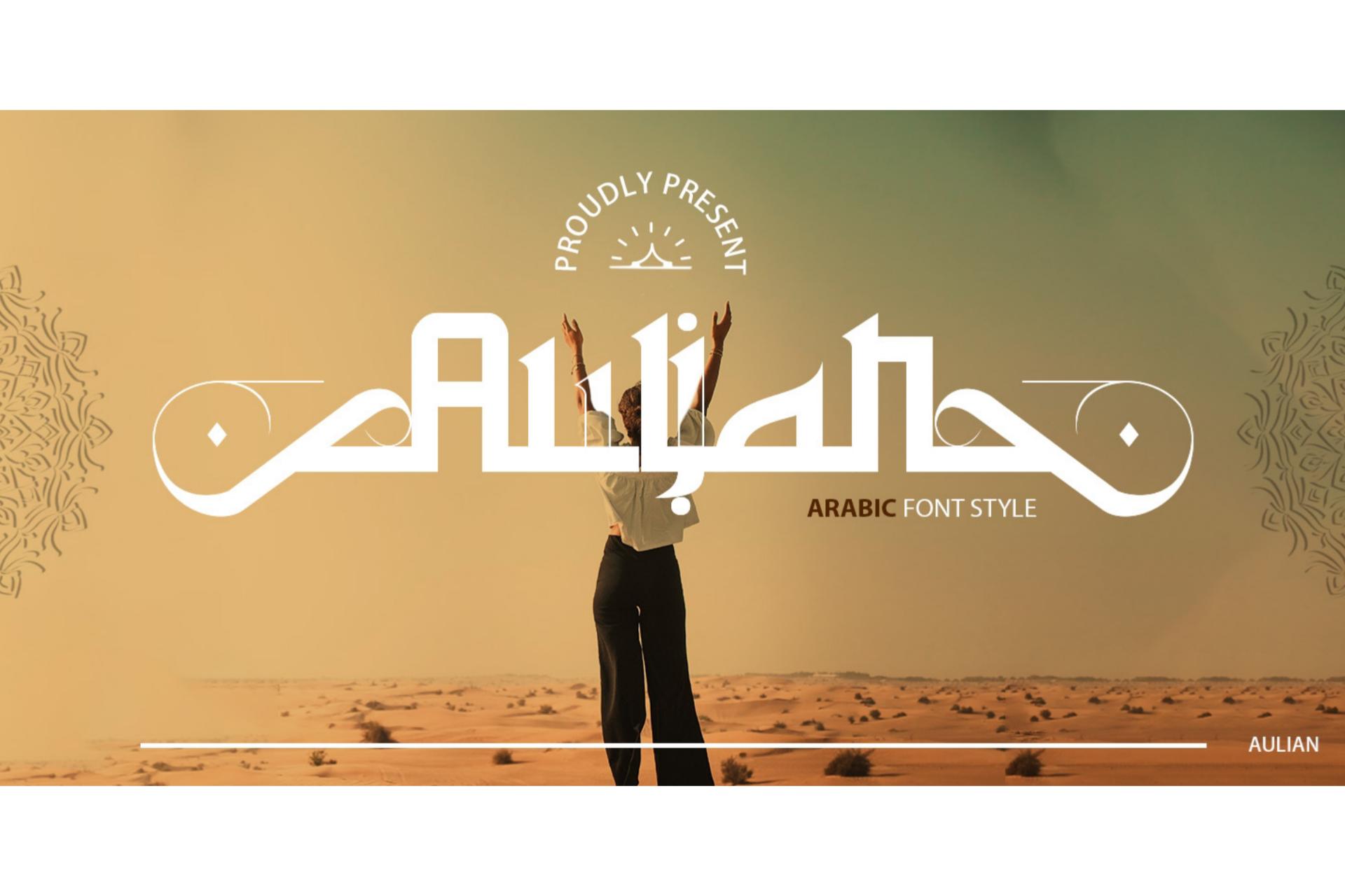 Aulian Font