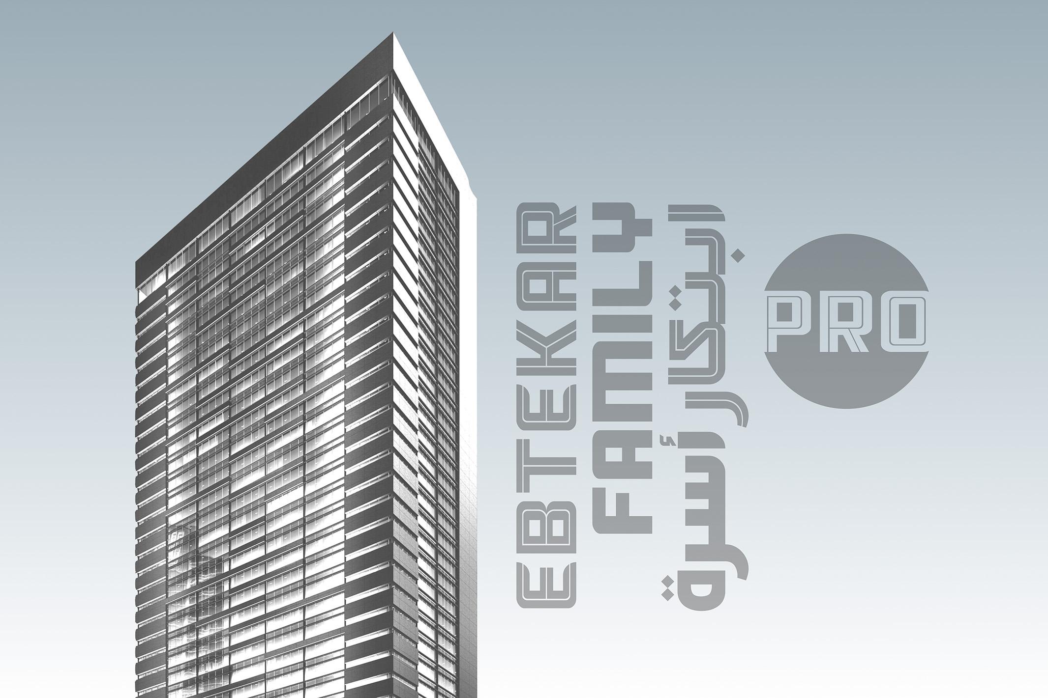Ebtekar Pro Font