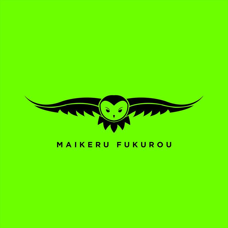 Maikeru Fukurou