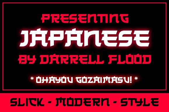 Japanese Font
