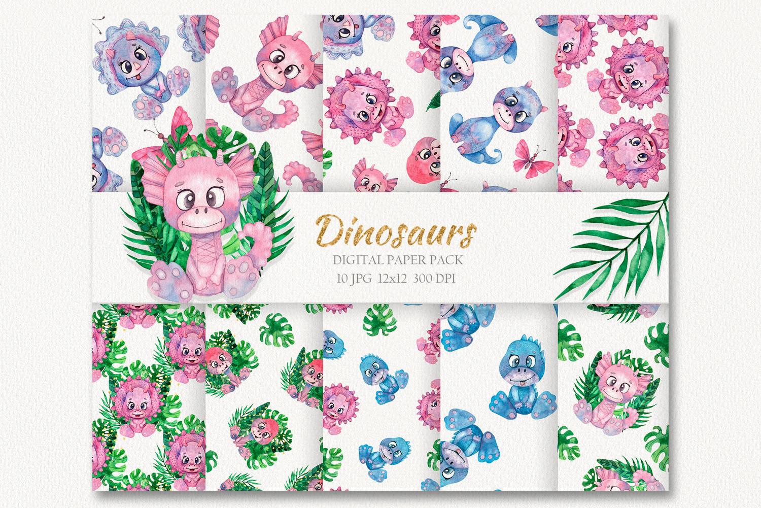 Watercolor Dinosaurs Digital Papers