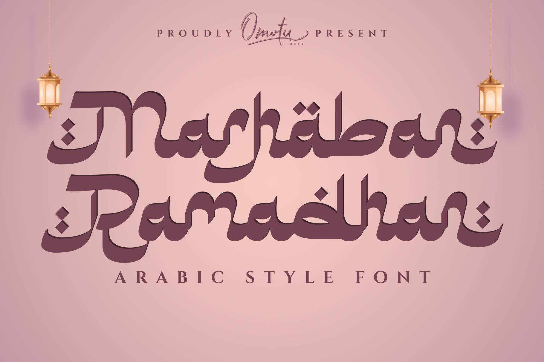 Marhaban Ramadhan Font