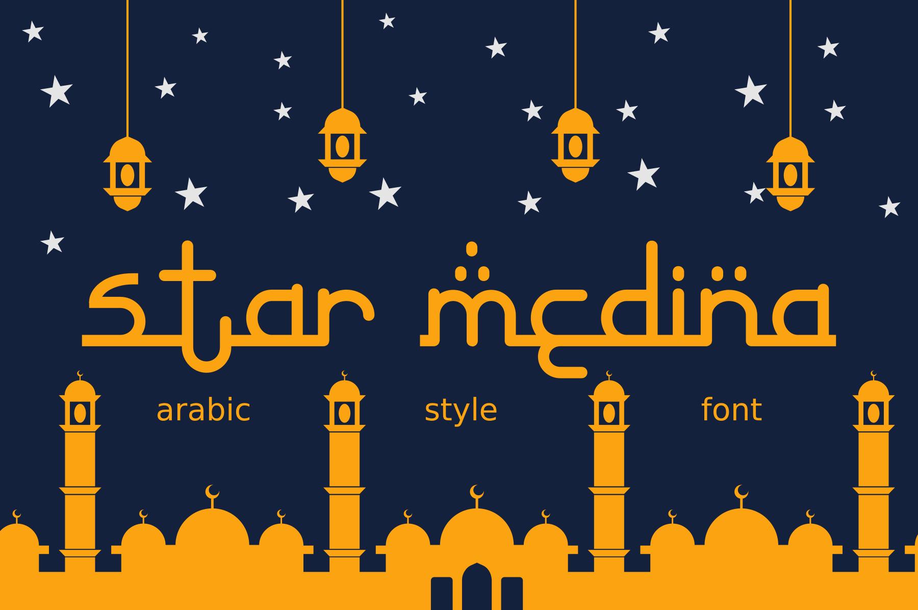 Star Medina Font