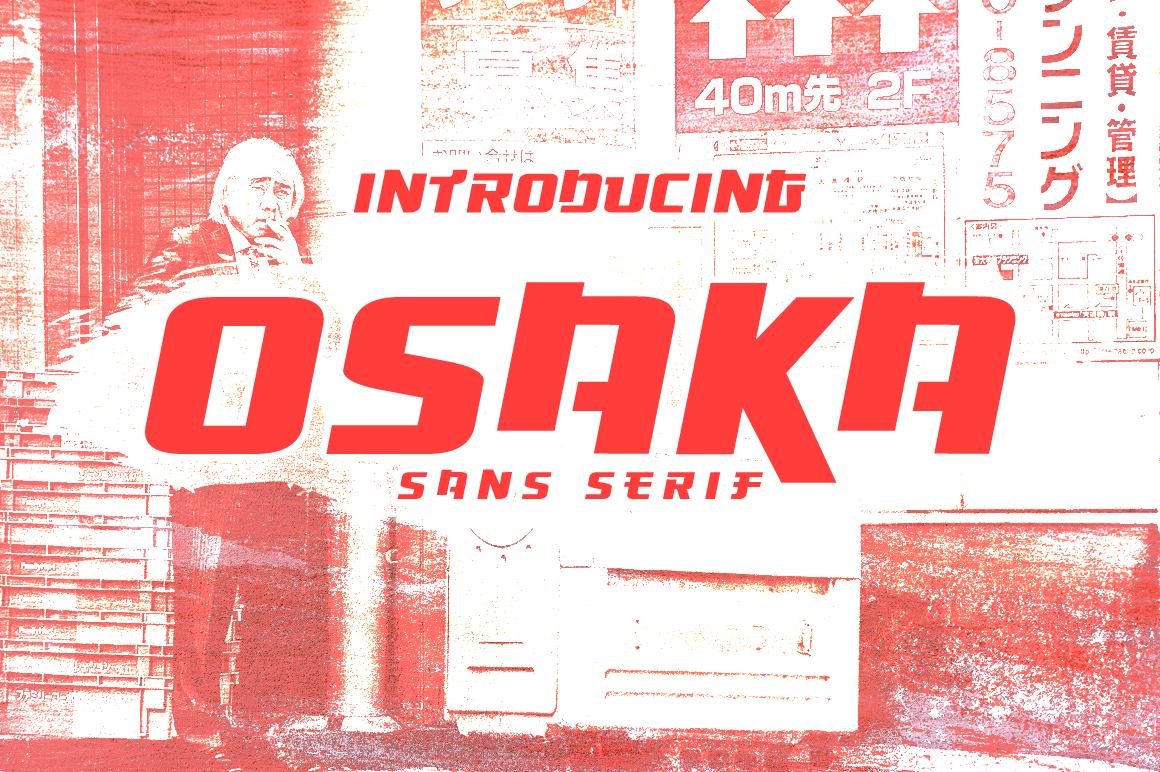 Osaka Font