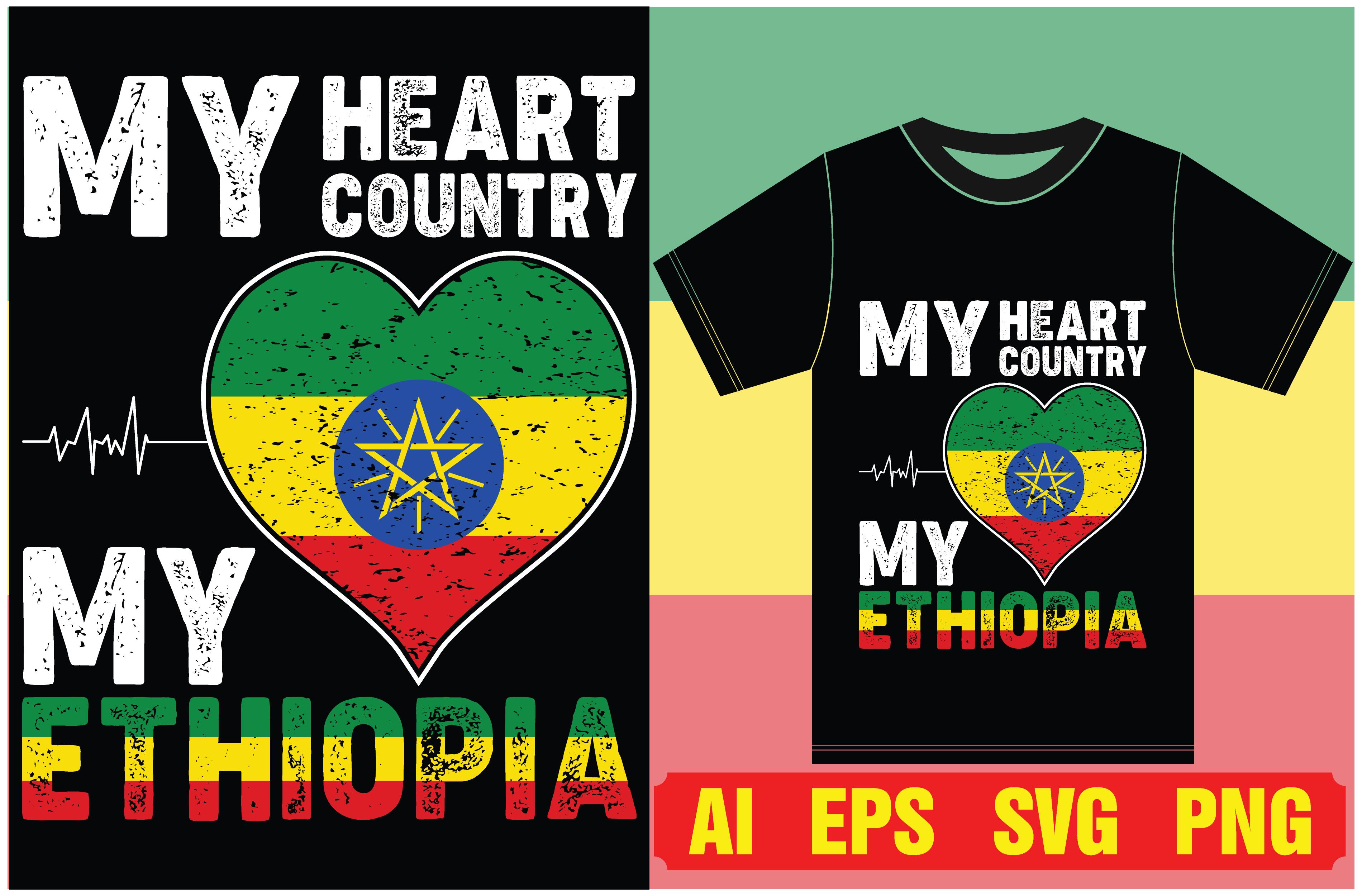 Ethiopia Flag T-shirt Designs.Typography