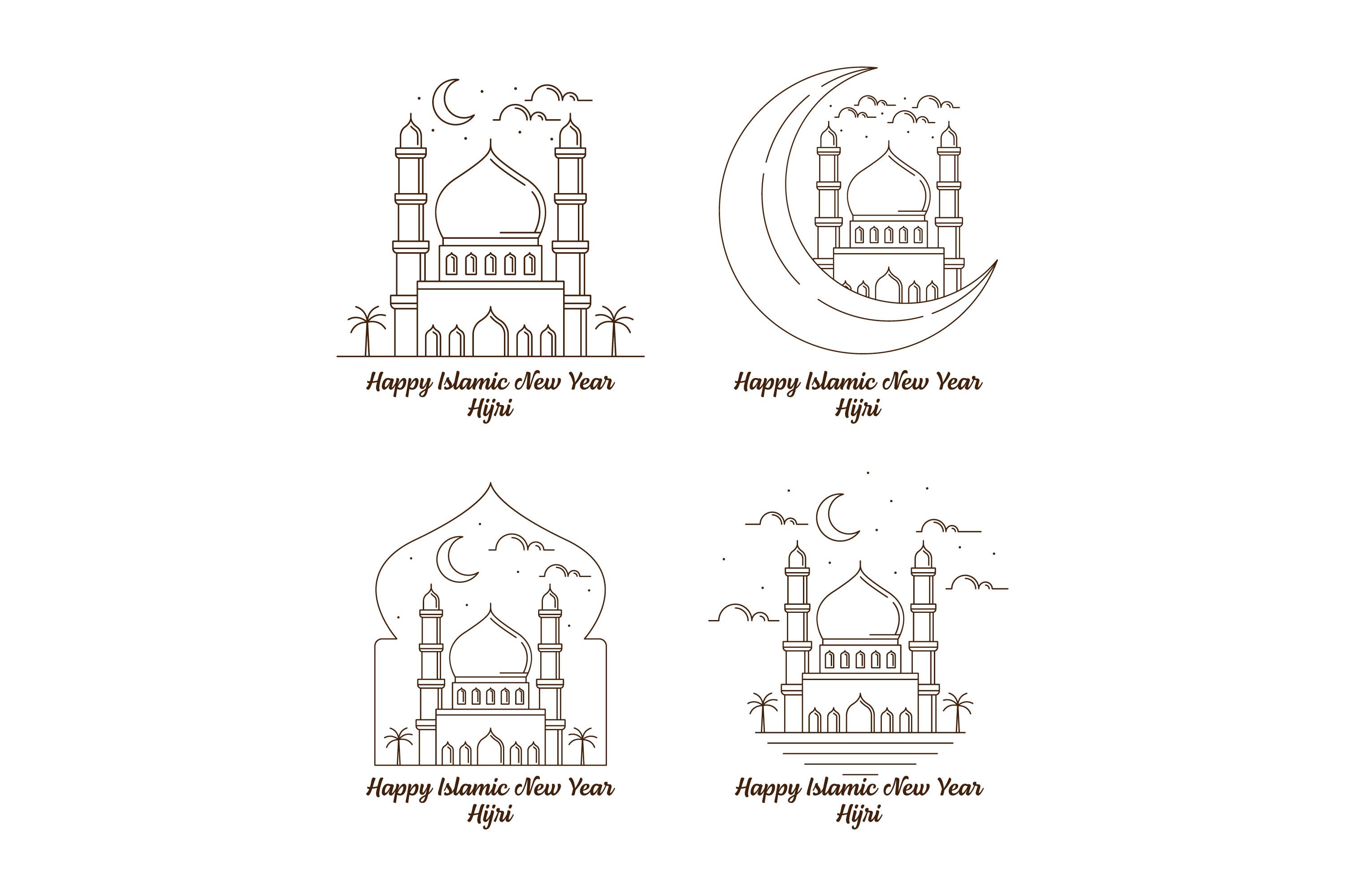 Mosque Monoline or Line Art Style