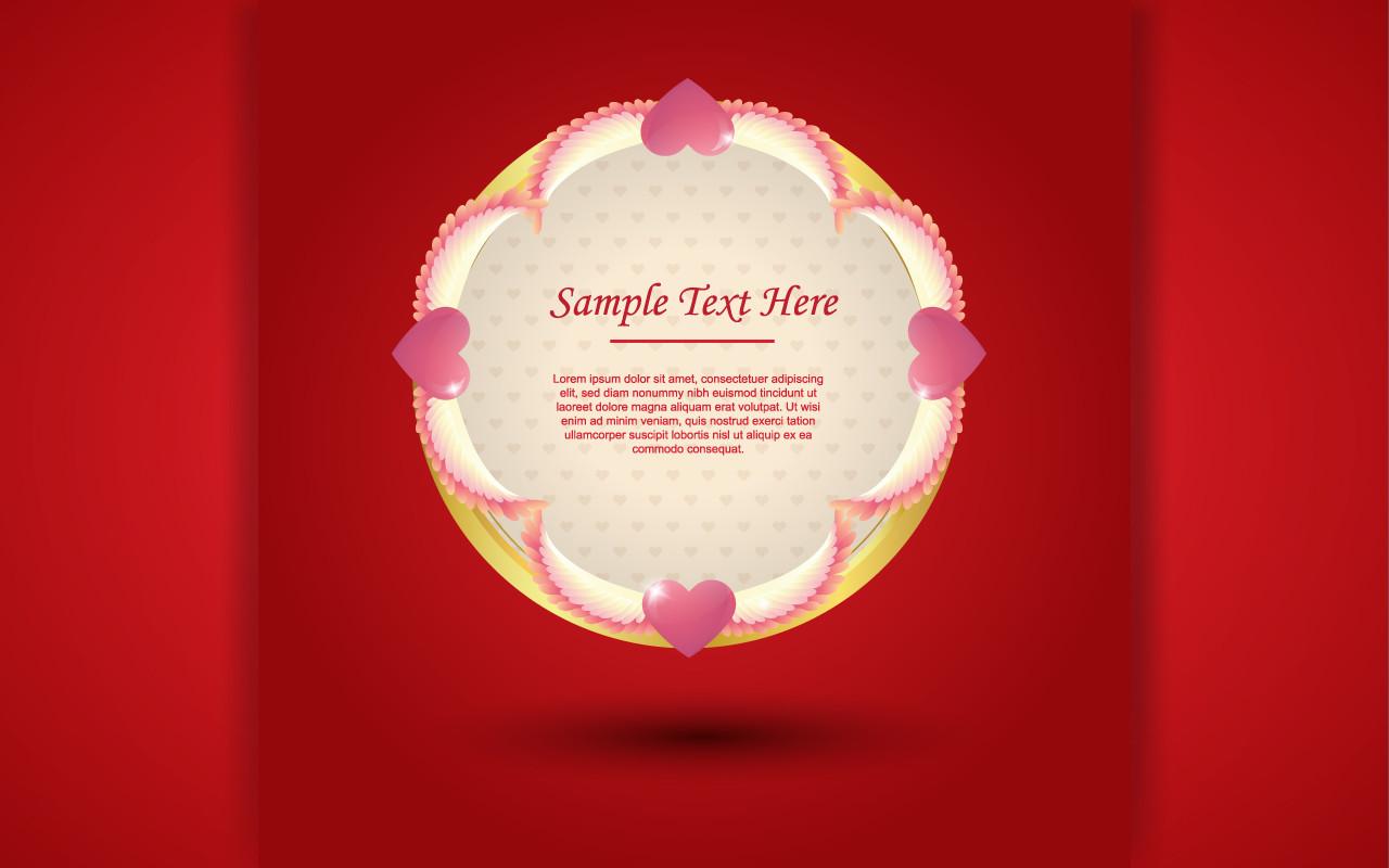 Decorative Valentine's Day Card