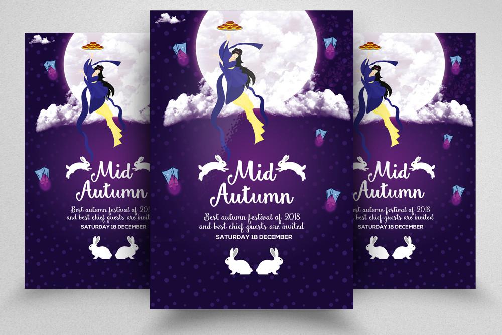 Mid Autumn Festival Flyer