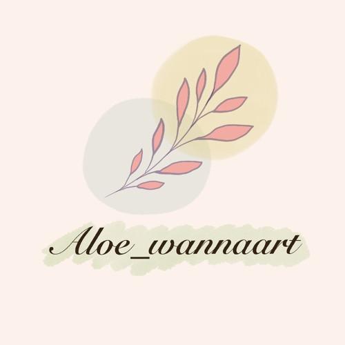 Aloe_wannaart