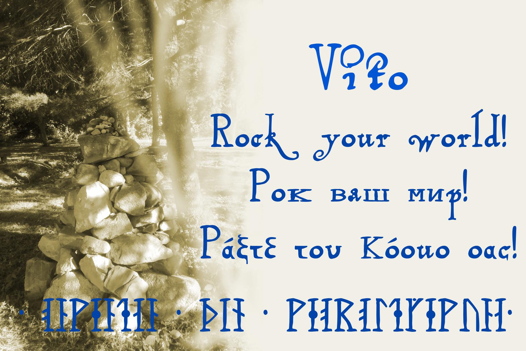 Vito Font