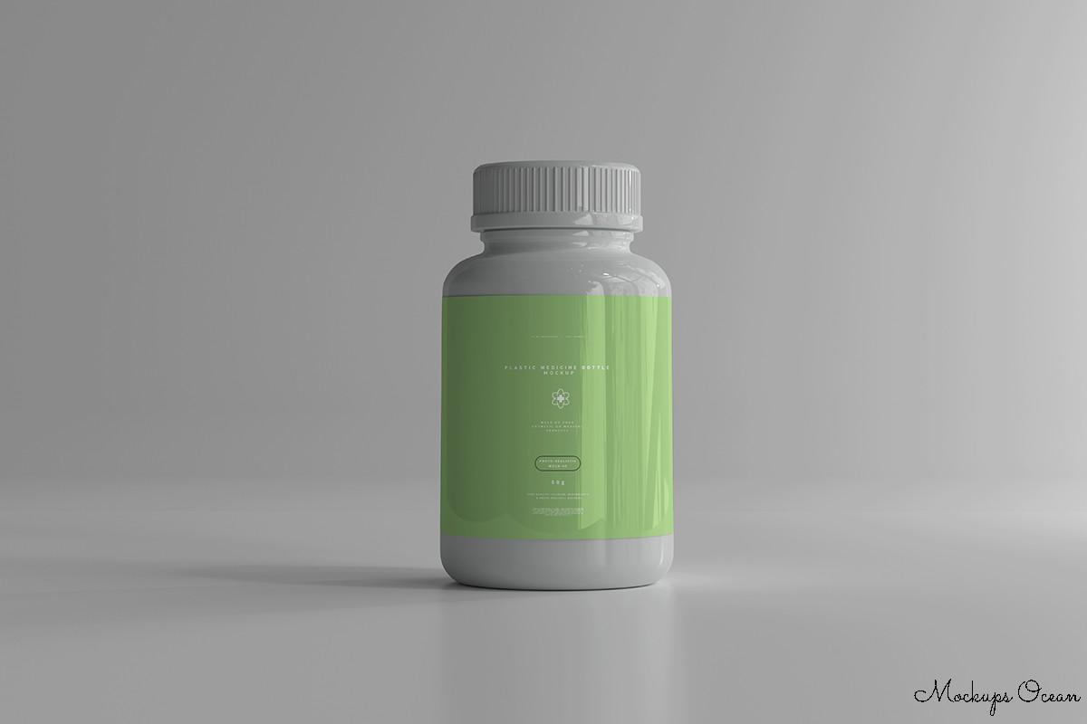 Medicine Bottle Mockup