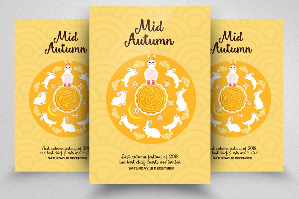 Mid Autumn Chinese Fest Flyer