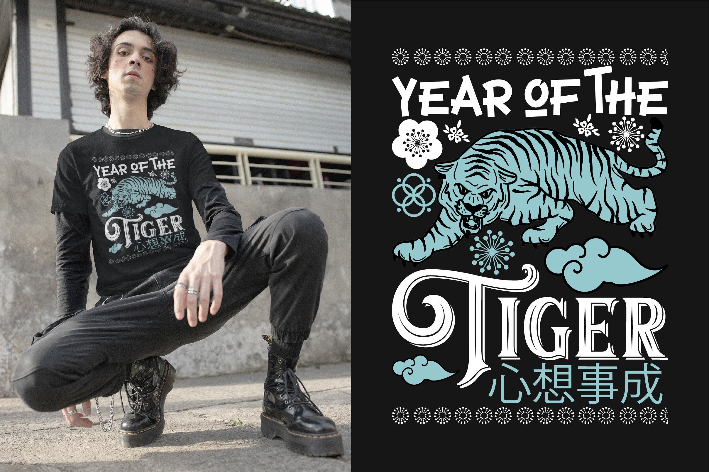 Chinese New Year T-Shirt Design