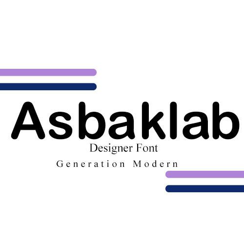 asbakwaled
