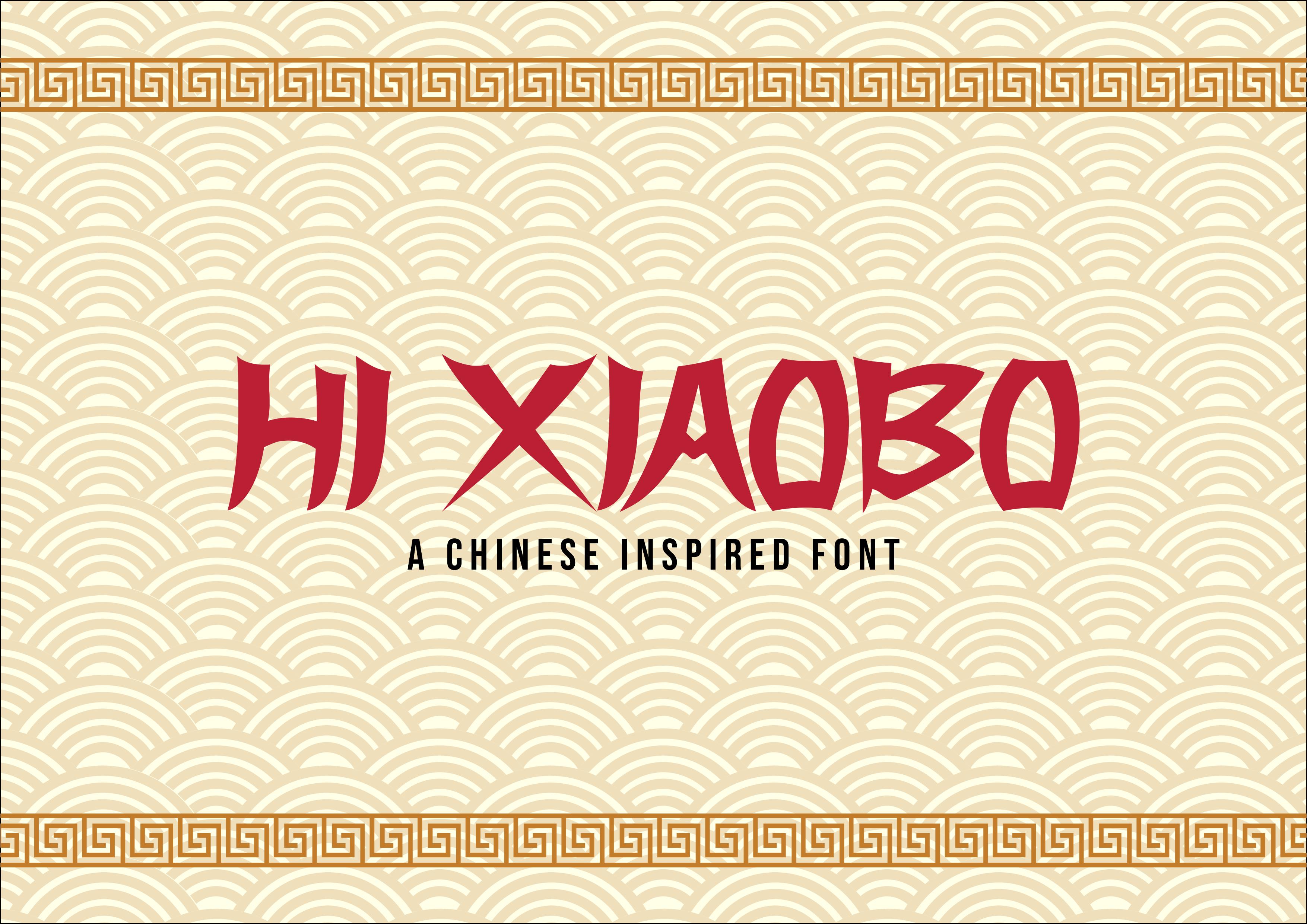 Hi Xiaobo Font