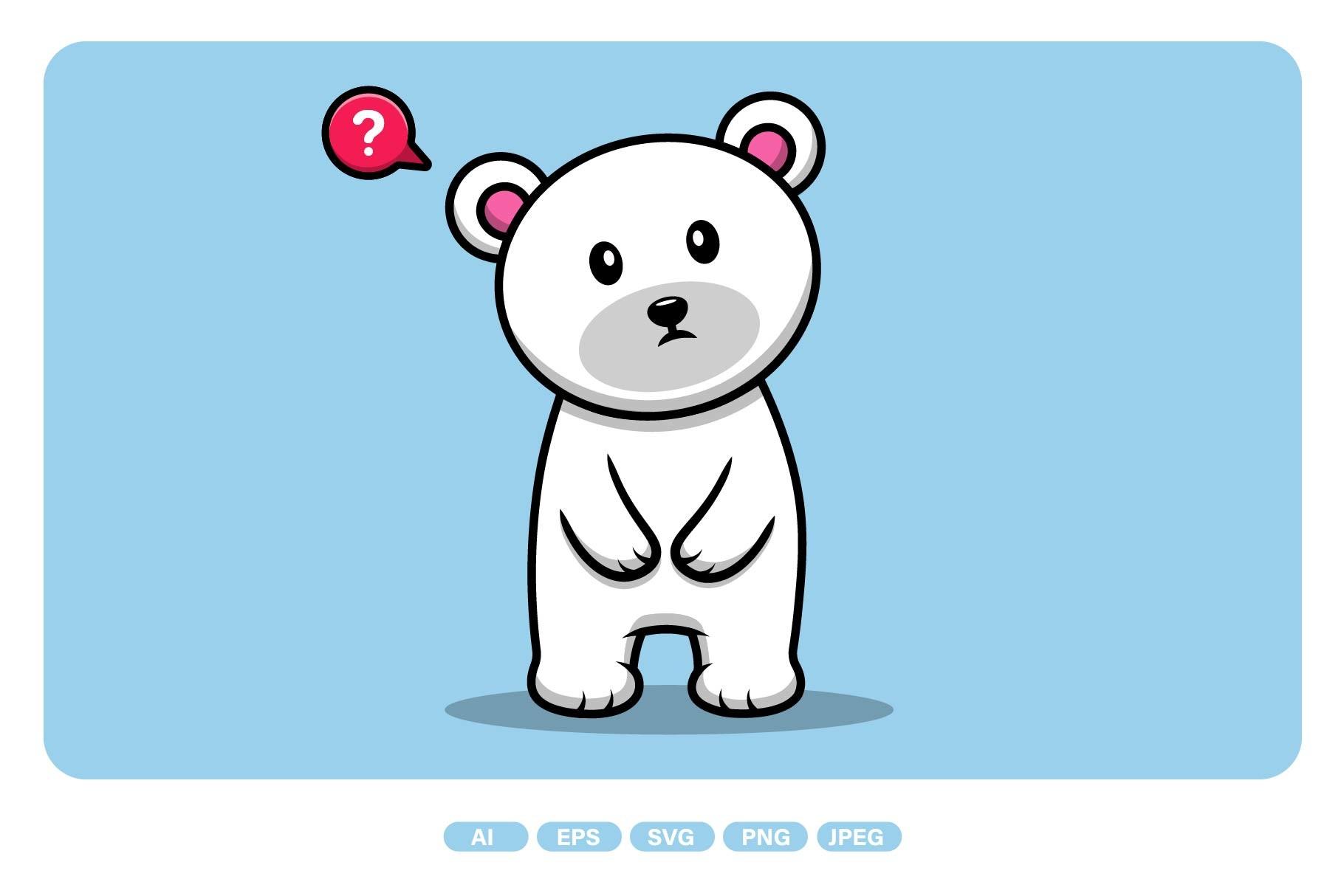 Cute Polar Bear Confuse