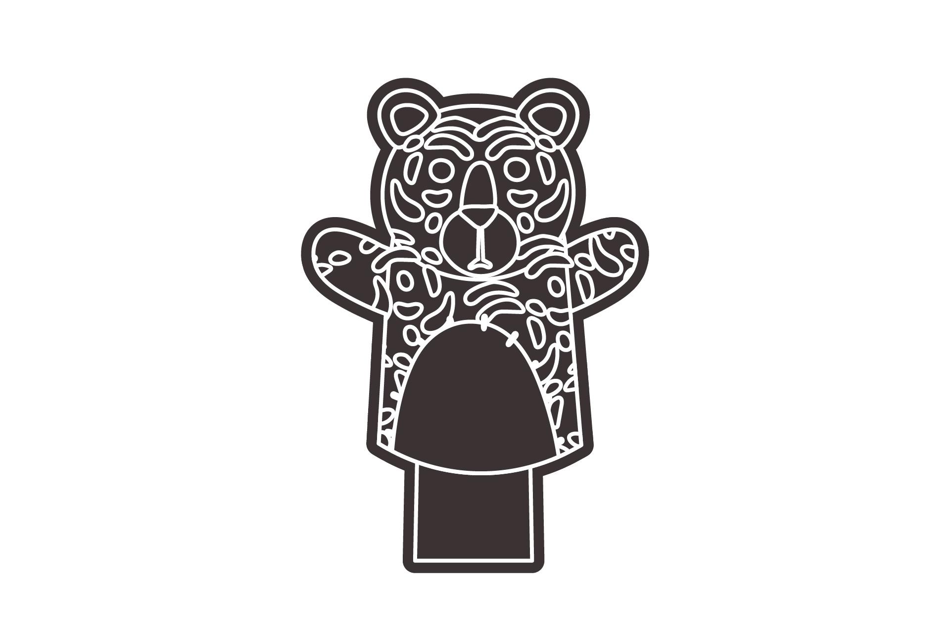 Animal Leopard Sticker Silhouette