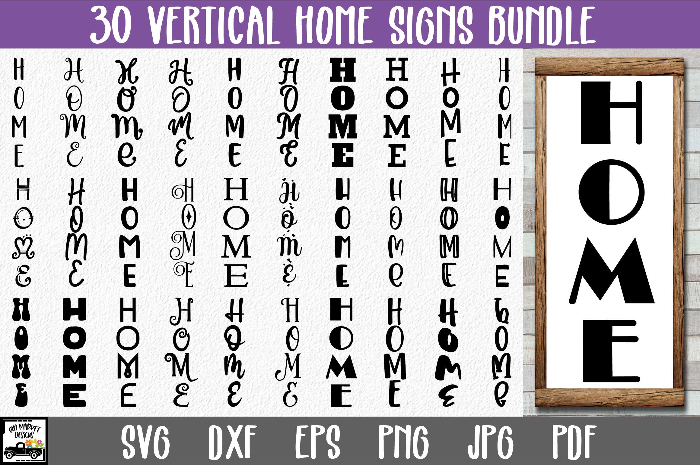 Vertical Home SVG Bundle