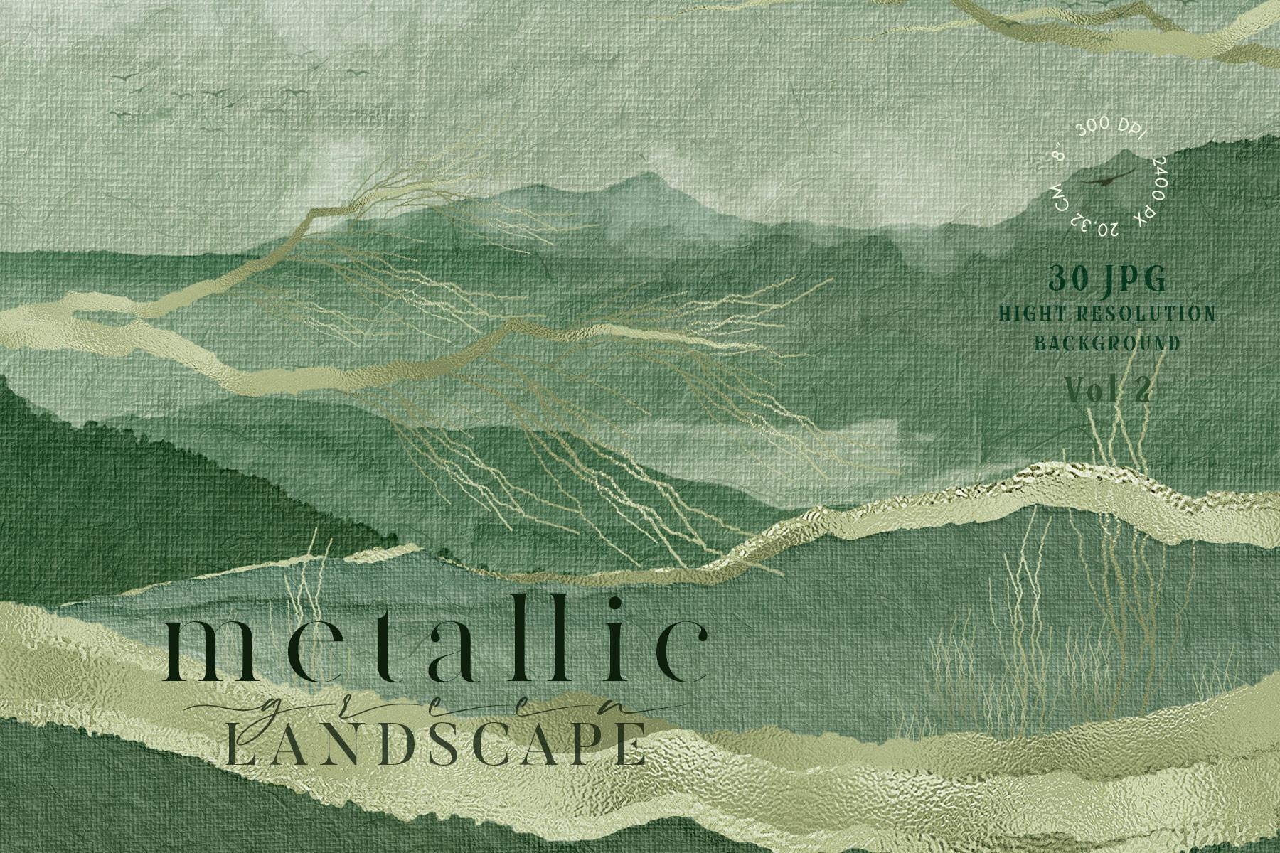 Metallic Green Landscape Vol 2