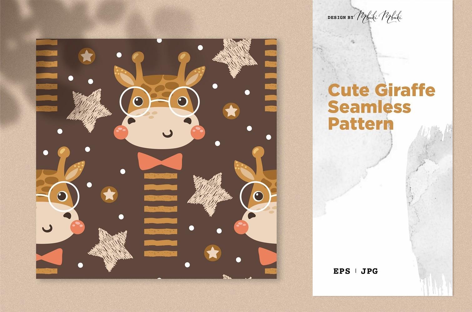 Cute Giraffe Seamless Pattern for Kids
