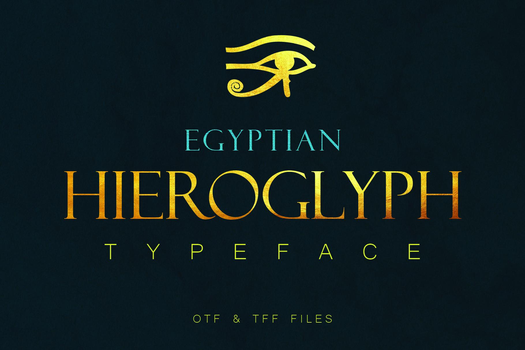Egyptian Hieroglyph Font