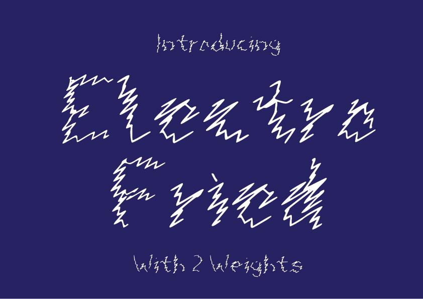 Electro Fried Font
