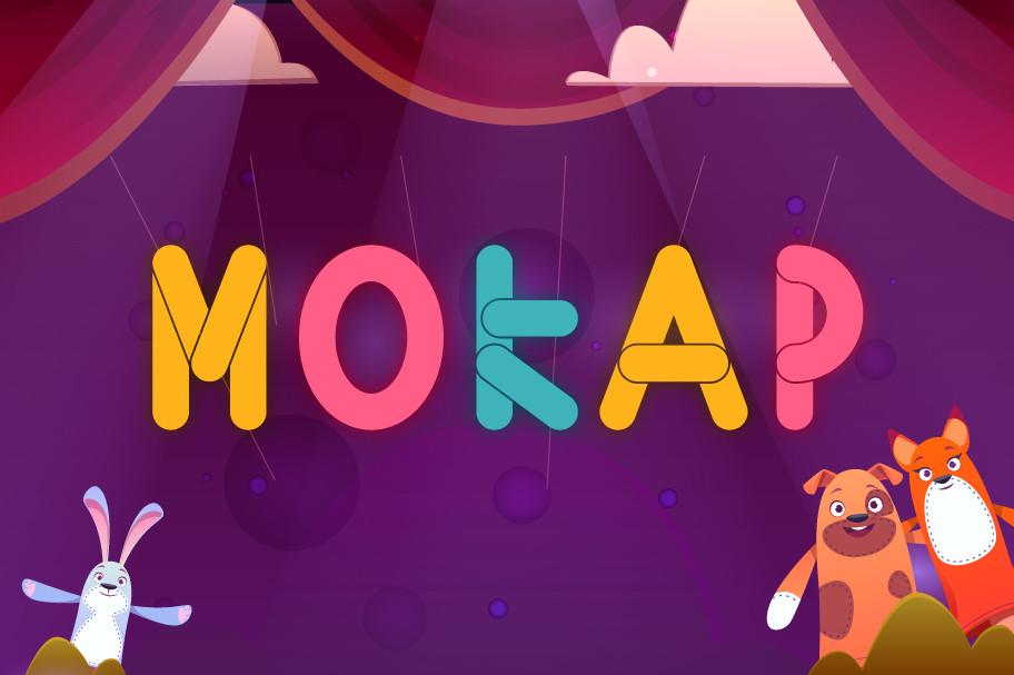 Mokap Font