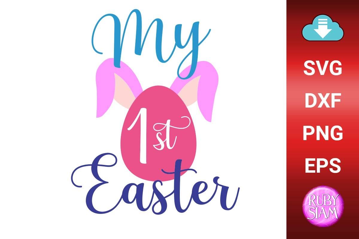 My First Day of Kindergarten Svg